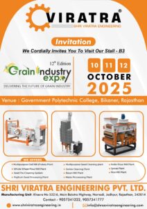 Exhibition Invitation - Shri Viratra